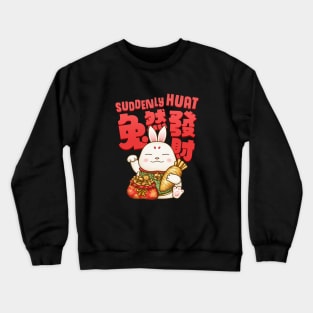 Year of the Rabbit Beckoning Rabbit Prosperity Crewneck Sweatshirt